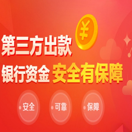 天顺平台官方：三部门联合打击非法引进外来入侵物种犯罪行为